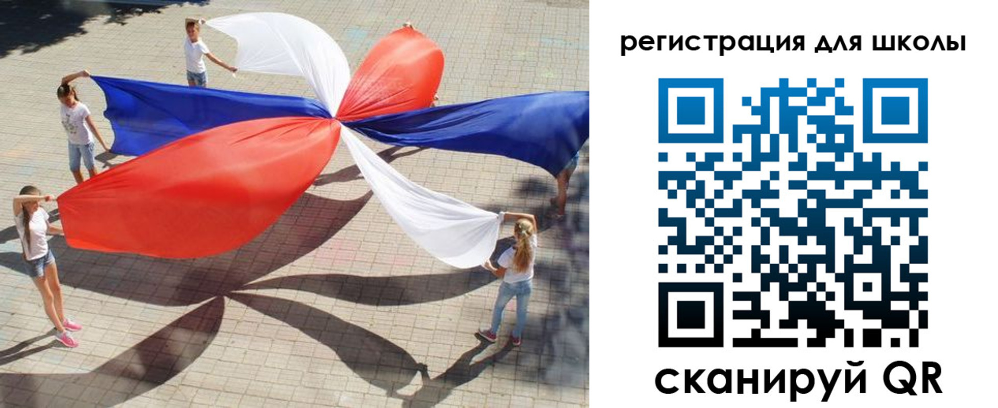 прописка паспорт в Холмске
